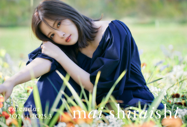 MAI SHIRAISHI Official Goods Store