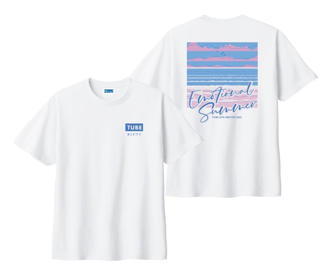 TUBE OFFICIAL GOODS STORE